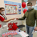 Доноры Югры отметили свой праздник
