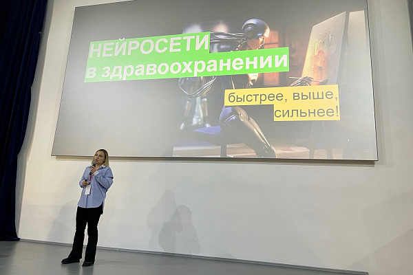 Навстречу к новым знаниям