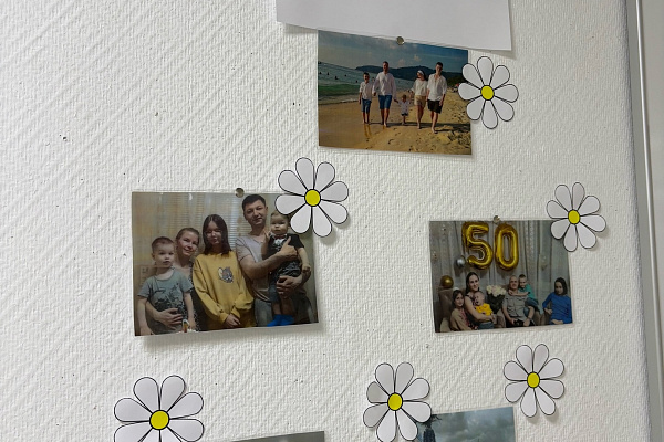 Югра многодетная