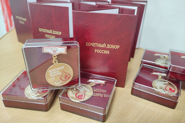 Гордость нашего округа