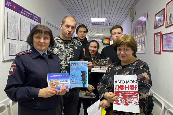 Участники акции "Авто-Мото-Донор" сдали 46 литров крови