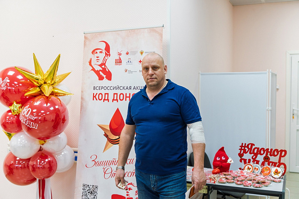 Национальный день донора прошел в Югре