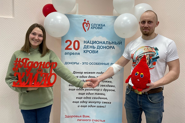 200 югорчан отметили День донора на станции переливания крови
