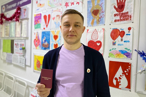 В Югре на 62 Почётных донора стало больше
