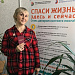 Служба крови поздравила участниц донорского движения с праздником!