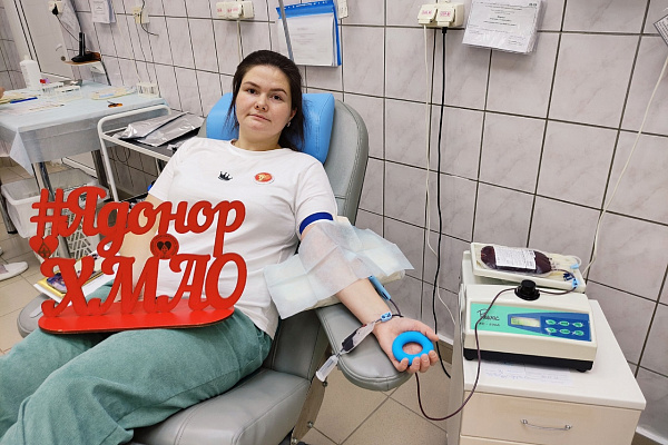 Бесценный вклад в донорство