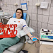 Бесценный вклад в донорство