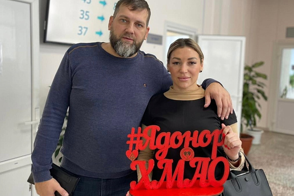 Донорство важно для каждого из нас