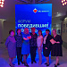 Победившие болезнь
