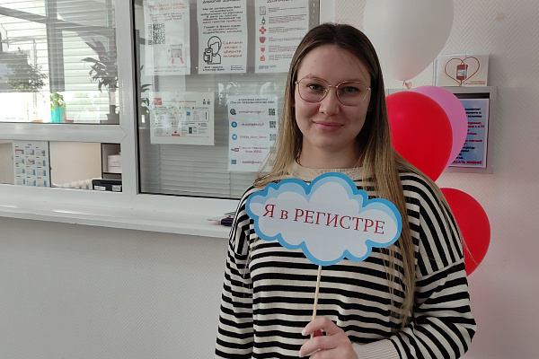 Дорогие друзья, доноры и волонтеры! 2025 год стал для нас поистине знаковым в развитии донорства костного мозга.