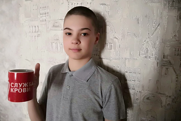 Благодарность Службы крови
