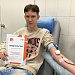 Отметили совершеннолетие сдачей крови
