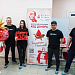 Национальный день донора прошел в Югре
