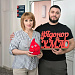 Донорство как семейная традиция