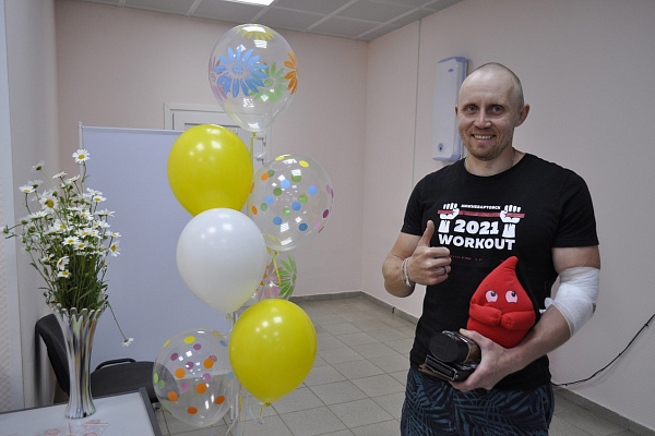 Семейный день донора