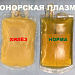 О работе на январских каникулах