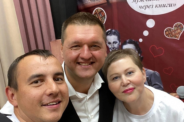 Культура донорству