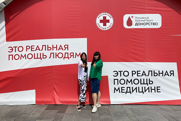 Окружная станция переливания крови стала победителем Всероссийской премии