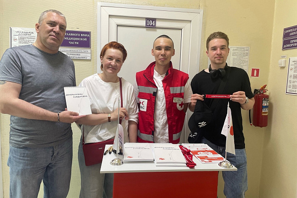В Югре отметили Всемирный день донора