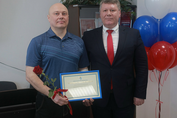 Чествование доноров Югры