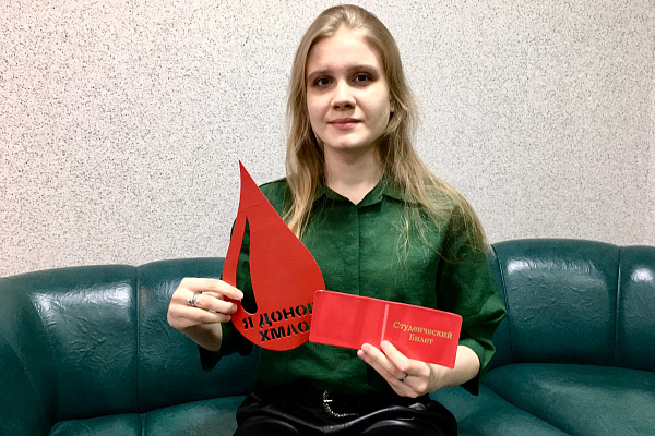 Студенты Югры вступили в донорское движение