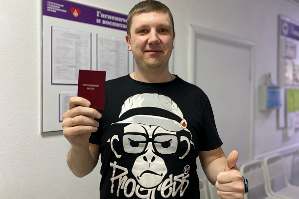 Почетных доноров в Югре стало больше