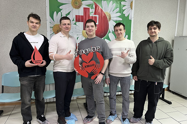 Корпоративная акция Россети Тюмень