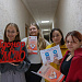 Культура донорству