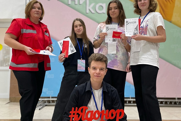 Ликбез по донорству костного мозга для студентов 