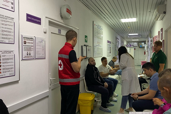 В Службе крови провели первый донорский квиз