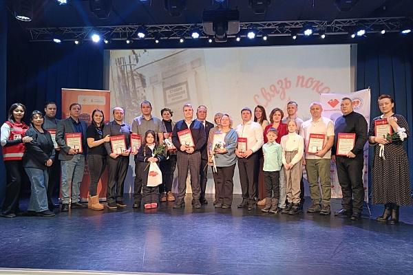 День почётных доноров в Сургуте