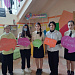 Большое дело начинается с мечты