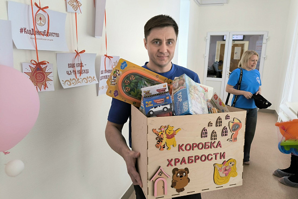 Присоединяйтесь к акции "Коробочка храбрости"