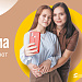 Семья основа мира