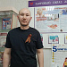 Год единства: югорчане объединились в донорской акции ко Дню Победы