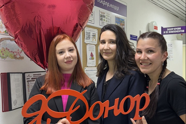 Единая неделя донорства