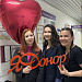 Единая неделя донорства
