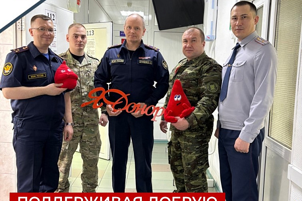 Поддерживая добрую традицию