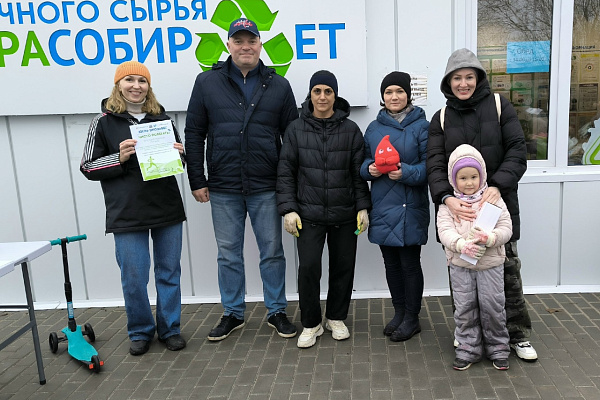 Команда службы крови на экозабеге