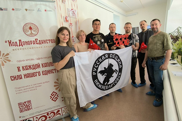 В единстве наша сила