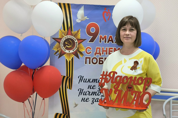 Год единства: югорчане объединились в донорской акции ко Дню Победы