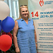 Всемирный день донора отметили в Югре