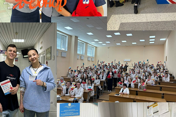 Что такое корпоративное донорство