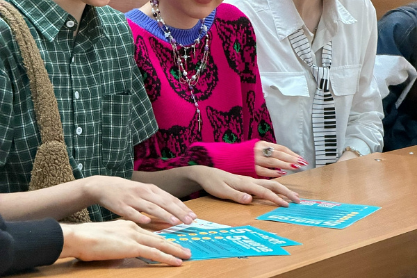 Донорство начинается со знаний