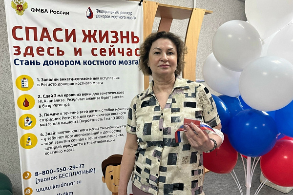 Всемирный день донора отметили в Югре
