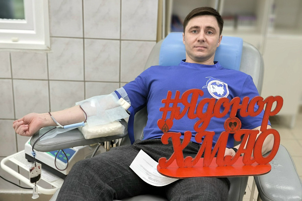 Код донора - единство