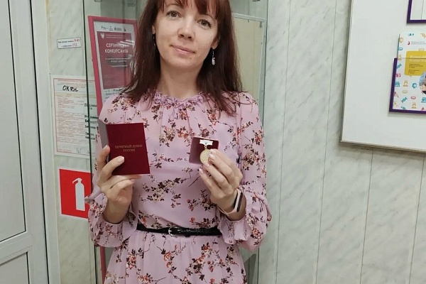 Чествуем почетных доноров