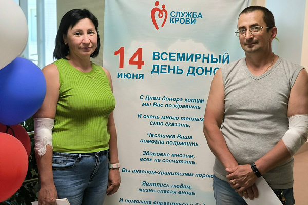 Всемирный день донора отметили в Югре