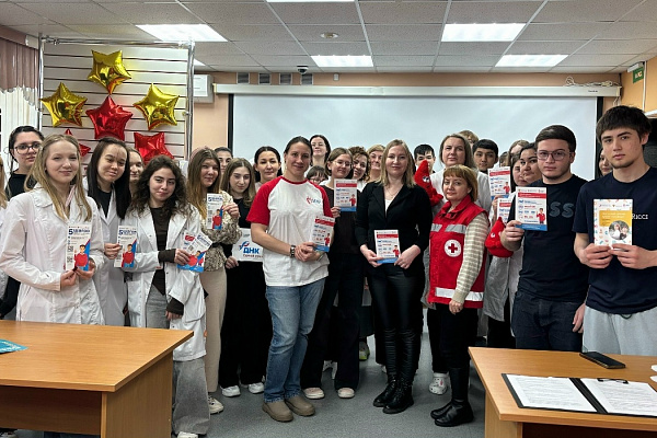 Лекция для студентов медицинского колледжа