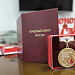 В Югре чествуют новых почетных доноров